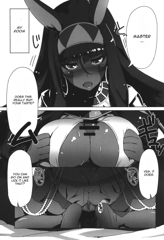 (C92) [Jikansa-Kougeki (Tooya Daisuke)] Nitocris ni Fukei na Koto o Shitai (FateGrand Order) _02