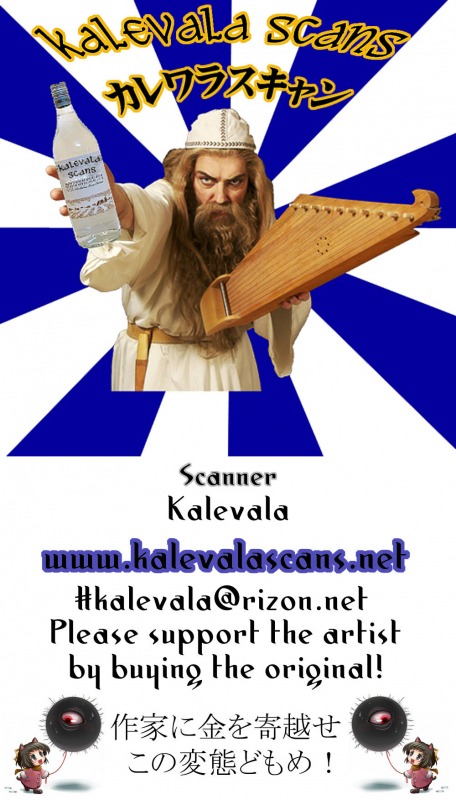 (C92) [Jikansa-Kougeki (Tooya Daisuke)] Nitocris ni Fukei na Koto o Shitai (FateGrand Order) _18