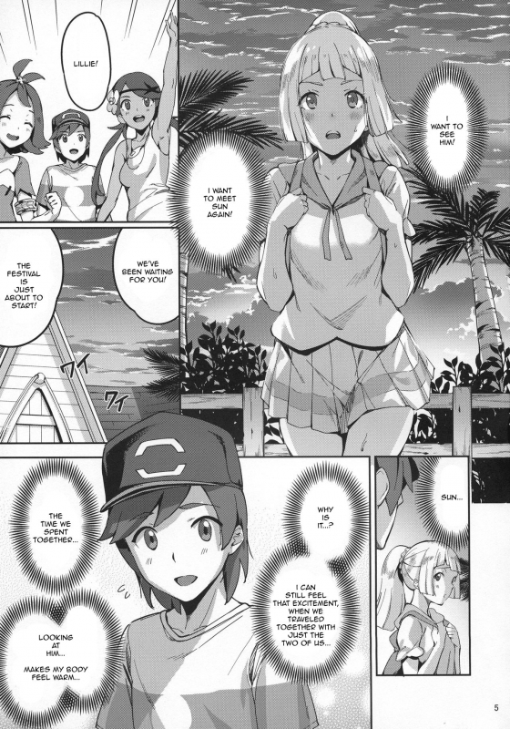 (C92) [Jukusei Kakuzatou (sugarBt)] Ultra Beast nante Nakatta 2 (Pokémon Sun and Moon) [Englis_03