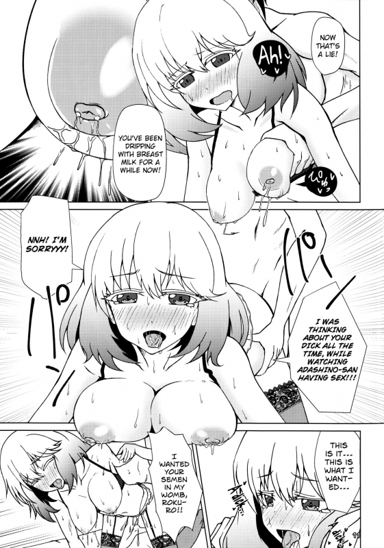 (C92) [Justy. (Justy)] Kinki no Juhou de Harem ni Natta no de Ecchi ni Hagemu _11