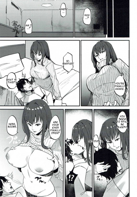 (C92) [KAMAWANYO (Mitsuki)] PERSONAL TRAINING (FateGrand Order) [English] [Shuten Doujin]_03
