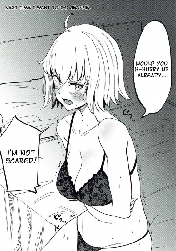 (C92) [KAMAWANYO (Mitsuki)] PERSONAL TRAINING (FateGrand Order) [English] [Shuten Doujin]_11