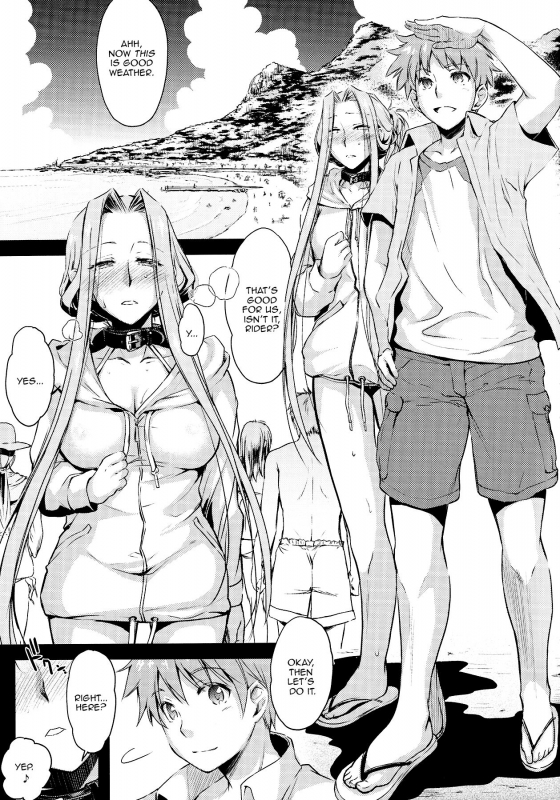 (C92) [Kaiki Nisshoku (Ayano Naoto)] R.O.D 11 -Rider or Die- (Fatehollow ataraxia) [English] [_03