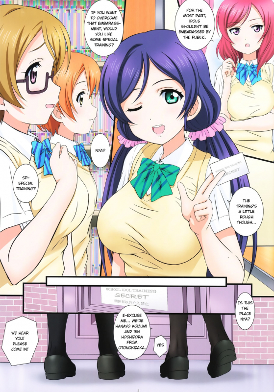 (C92) [Kamogawaya (Kamogawa Tanuki)] LoveHala! Love Halation! Ver.H&R (Love Live!) [English] [chinoma_02