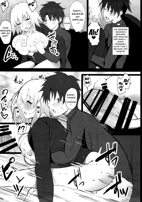 (C92) [Kansen Shoujo (Noto Kurumi)] Ichaicha Jeanne-san (Fate Grand Order) [English] {doujins.com}_11