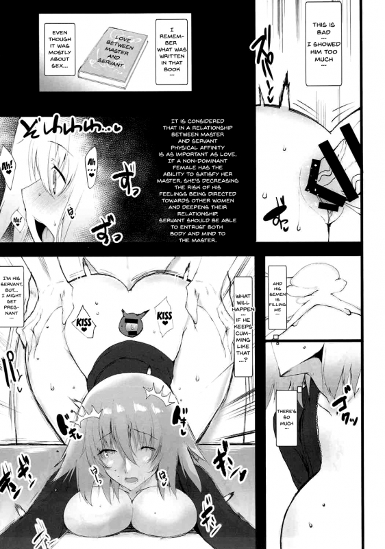 (C92) [Kansen Shoujo (Noto Kurumi)] Ichaicha Jeanne-san (Fate Grand Order) [English] {doujins.com}_15