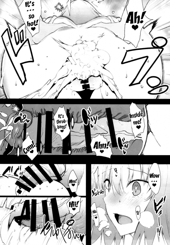 (C92) [Kansen Shoujo (Noto Kurumi)] Ichaicha Jeanne-san (Fate Grand Order) [English] {doujins.com}_19