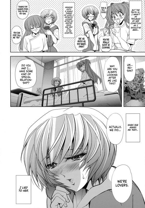 (C92) [Kawaraya Honpo (Kawaraya A-ta)] Lovey Dovey (Neon Genesis Evangelion) [English] =SW=_18