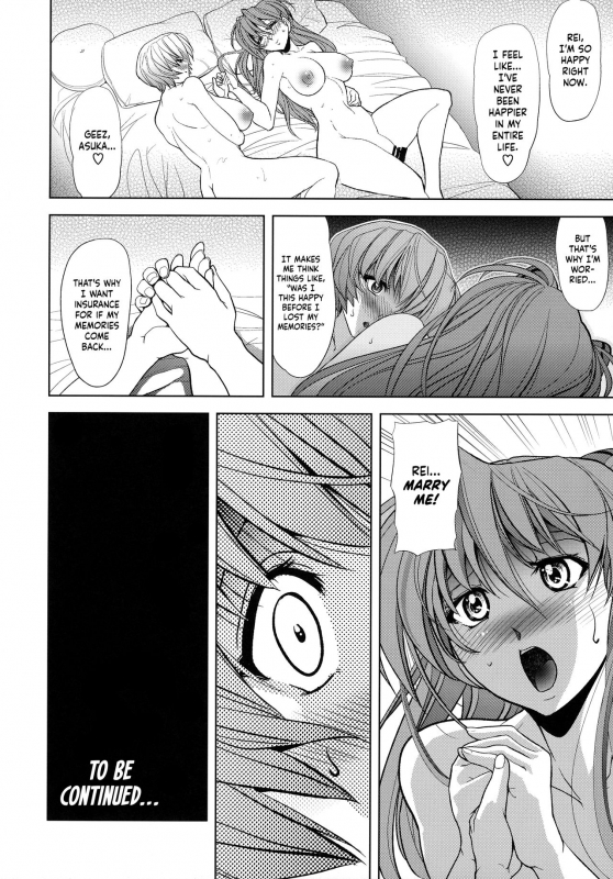 (C92) [Kawaraya Honpo (Kawaraya A-ta)] Lovey Dovey (Neon Genesis Evangelion) [English] =SW=_34