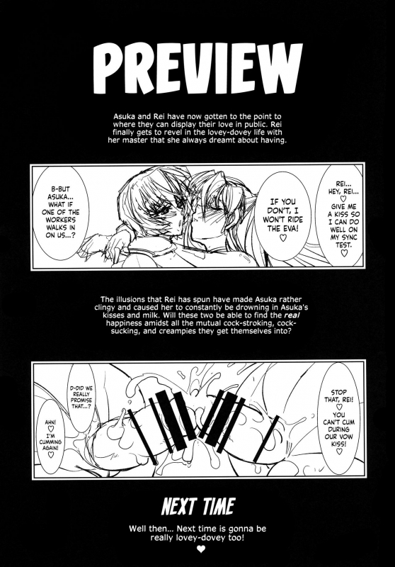 (C92) [Kawaraya Honpo (Kawaraya A-ta)] Lovey Dovey (Neon Genesis Evangelion) [English] =SW=_35