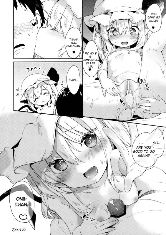 (C92) [Kedama Gyuunyuu (Tamano Kedama)] FLANEX (Touhou Project) [English] [Cecilbk]_12