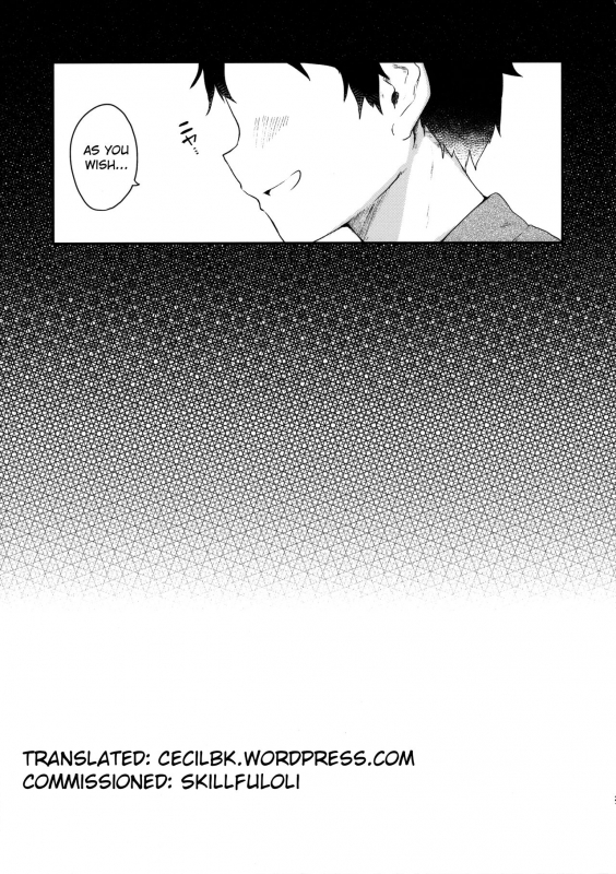 (C92) [Kedama Gyuunyuu (Tamano Kedama)] Majo no Watashi ga Saimin nanka n_19