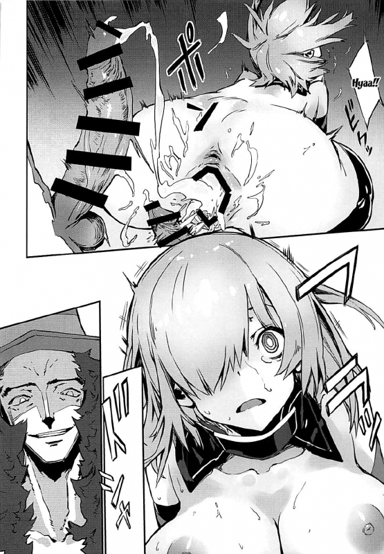 (C92) [Kenja Time (Zutta)] Bad End Catharsis Vol. 7 (Fate Grand Order) [English] {doujins.com}_22