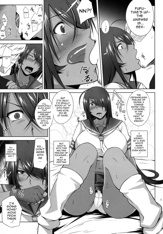 (C92) [Kikuya (Kimura Naoki)] Kankan Gakugaku (Ikkitousen) [English] [Robypoo]_05