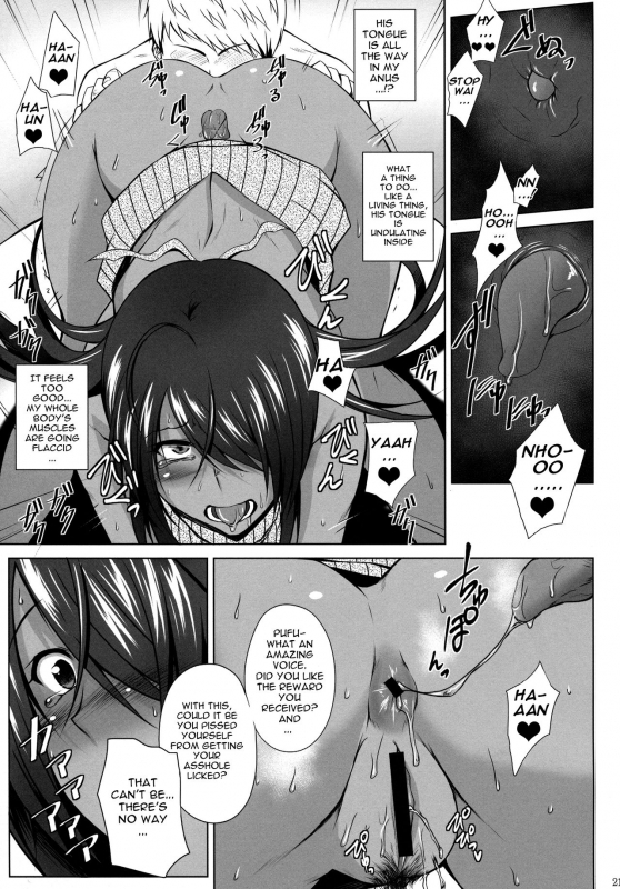 (C92) [Kikuya (Kimura Naoki)] Kankan Gakugaku (Ikkitousen) [English] [Robypoo]_19