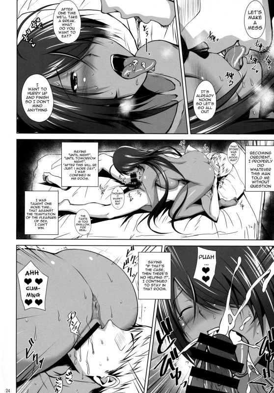 (C92) [Kikuya (Kimura Naoki)] Kankan Gakugaku (Ikkitousen) [English] [Robypoo]_22