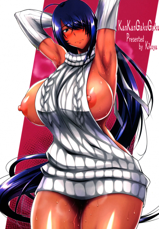 (C92) [Kikuya (Kimura Naoki)] Kankan Gakugaku (Ikkitousen) [English] [Robypoo]_29