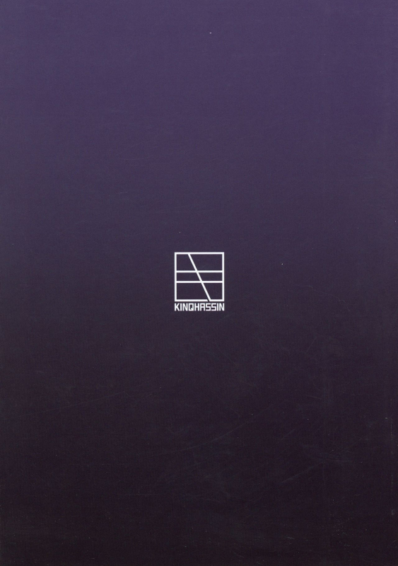 (C92) [Kinqhassin (Koaya Aco)] Mamamama (FateGrand Order) [English] [Manab&]_02