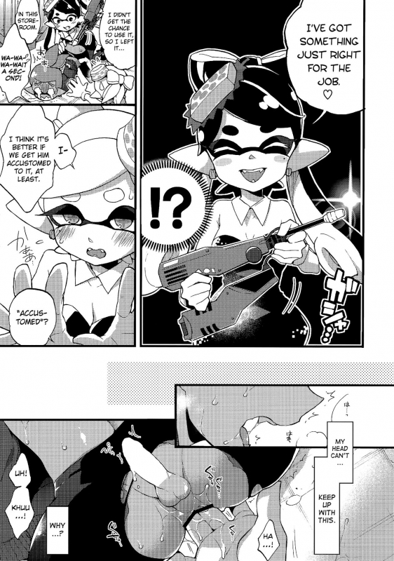 (C92) [Koniro Drops (Morishima Kon)] Rironjou 3-patsu made nara Taeraremasu.  (Splatoon) [English_13