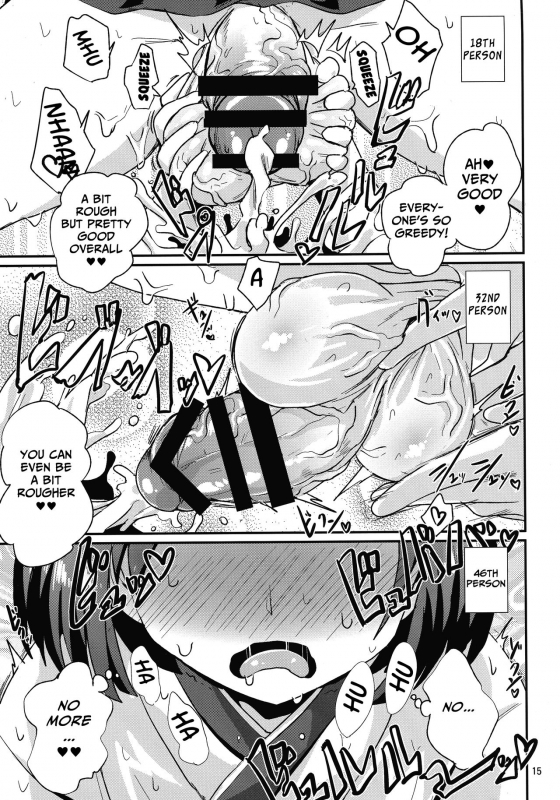 (C92) [Konnyaku Nabe (magifuro Konnyaku)] Tama Miko  Balls Miko [English] [mongolfier]_14
