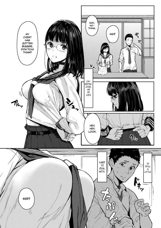 (C92) [Kuragamo (Tukinowagamo)] Tonari no Chinatsu-chan R  Next Door's Chinatsu-chan R [English_07