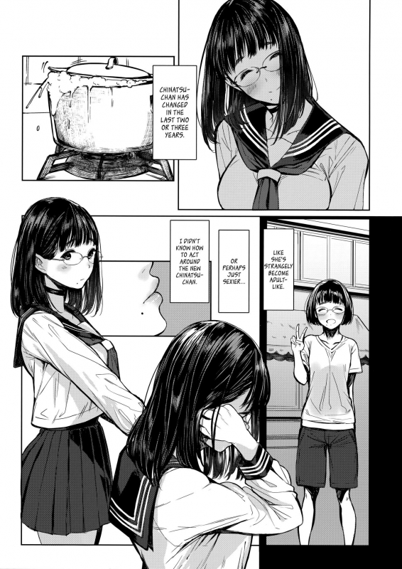 (C92) [Kuragamo (Tukinowagamo)] Tonari no Chinatsu-chan R  Next Door's Chinatsu-chan R [English_08