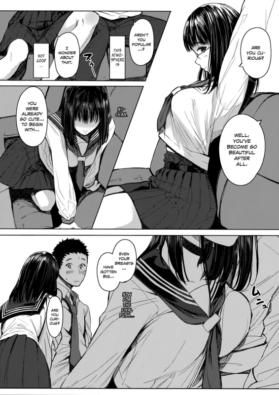 (C92) [Kuragamo (Tukinowagamo)] Tonari no Chinatsu-chan R  Next Door's Chinatsu-chan R [English_12