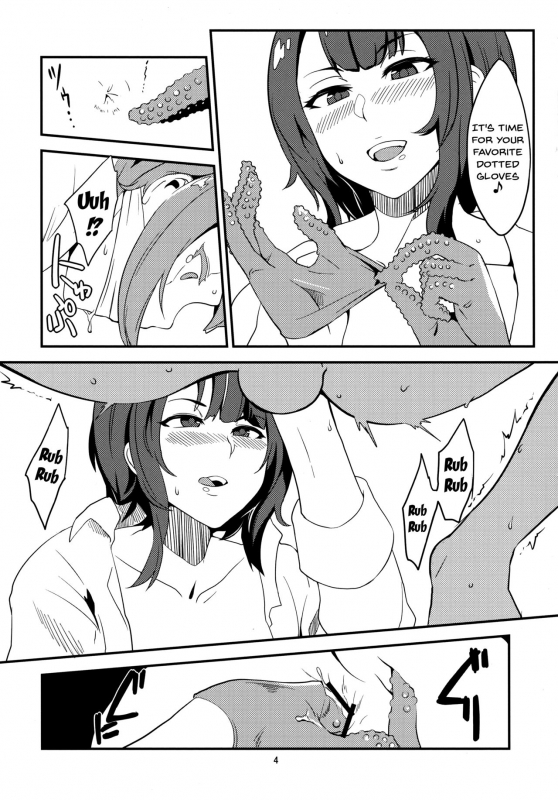 (C92) [Kureura Seisakujo (Gin Jyuji)] Sakuranbo no Aji  Cherry Flavor (Kantai Coll_05