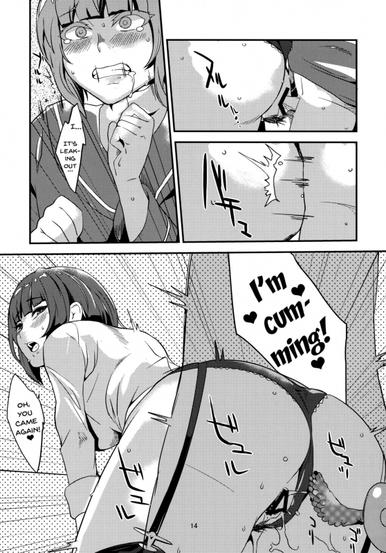 (C92) [Kureura Seisakujo (Gin Jyuji)] Sakuranbo no Aji  Cherry Flavor (Kantai Coll_15