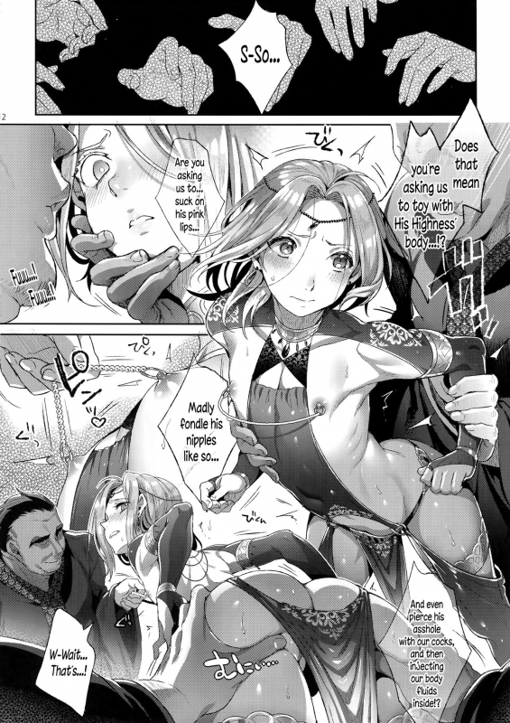 (C92) [Kuromisakaijou (Ikezaki Misa)] Niedenka After - Sacrifice Prince After (Arslan Senki) [Eng_10