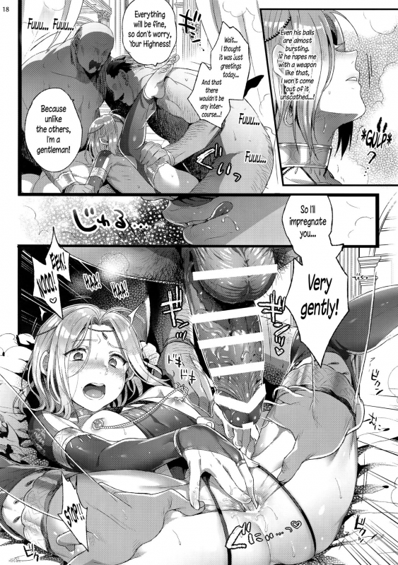 (C92) [Kuromisakaijou (Ikezaki Misa)] Niedenka After - Sacrifice Prince After (Arslan Senki) [Eng_16