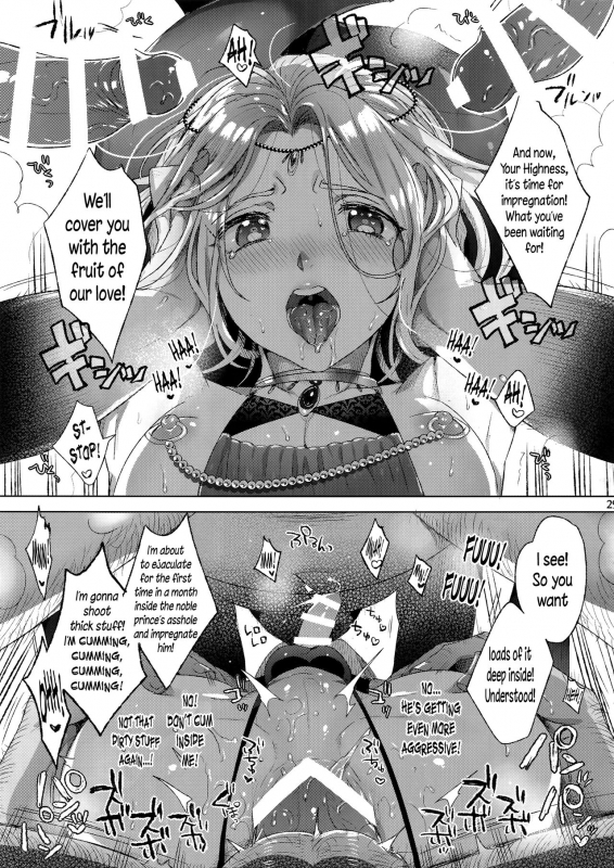 (C92) [Kuromisakaijou (Ikezaki Misa)] Niedenka After - Sacrifice Prince After (Arslan Senki) [Eng_27