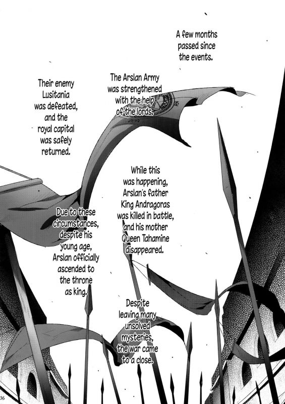 (C92) [Kuromisakaijou (Ikezaki Misa)] Niedenka After - Sacrifice Prince After (Arslan Senki) [Eng_34