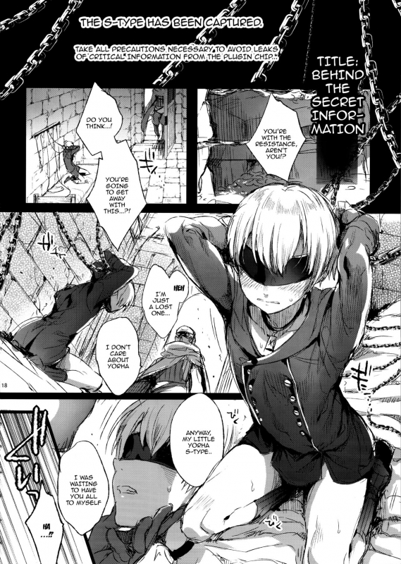 (C92) [Kuromisakaijou (Ikezaki Misa)] Ningyou Yuugi (NieR_Automata) [English] {doujins.com}_16