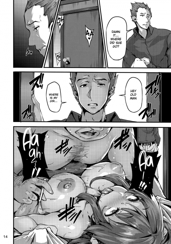 (C92) [LAMINARIA (Shiokonbu)] Cinderella Another (THE IDOLM@STER CINDERELLA GIRLS) [English] =Whi_12