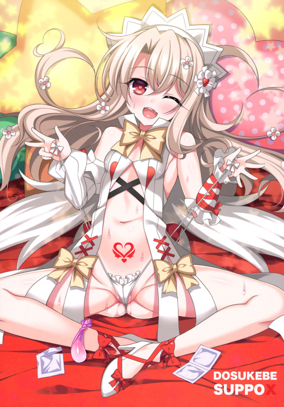 (C92) [LemonMaiden (Aoi Masami)] Illya-chan no Dosukebe Suppox (FateGrand Order) [English]_02