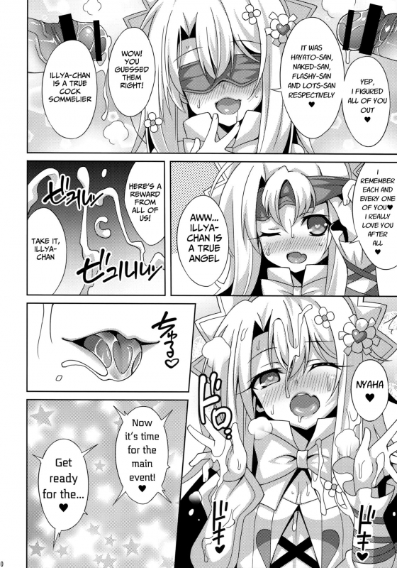 (C92) [LemonMaiden (Aoi Masami)] Illya-chan no Dosukebe Suppox (FateGrand Order) [English]_10