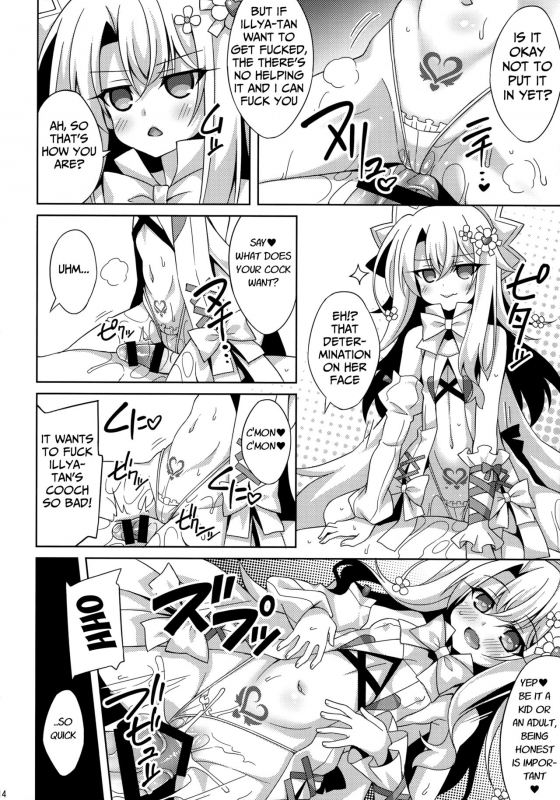 (C92) [LemonMaiden (Aoi Masami)] Illya-chan no Dosukebe Suppox (FateGrand Order) [English]_14