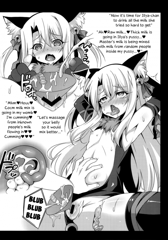 (C92) [LemonMaiden (Aoi Masami)] Illya-chan no Dosukebe Suppox (FateGrand Order) [English]_26