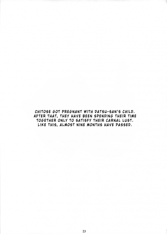 (C92) [M (Amano Ameno)] Super Forbidden Care M (Super Robot Taisen V) [English]_21