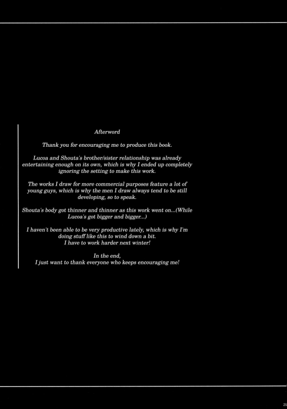 (C92) [MAIDOLL (Fei)] Shouta-kun-chi no Chijo Dragon (Kobayashi-san-chi no Maid Dragon) [English]_23