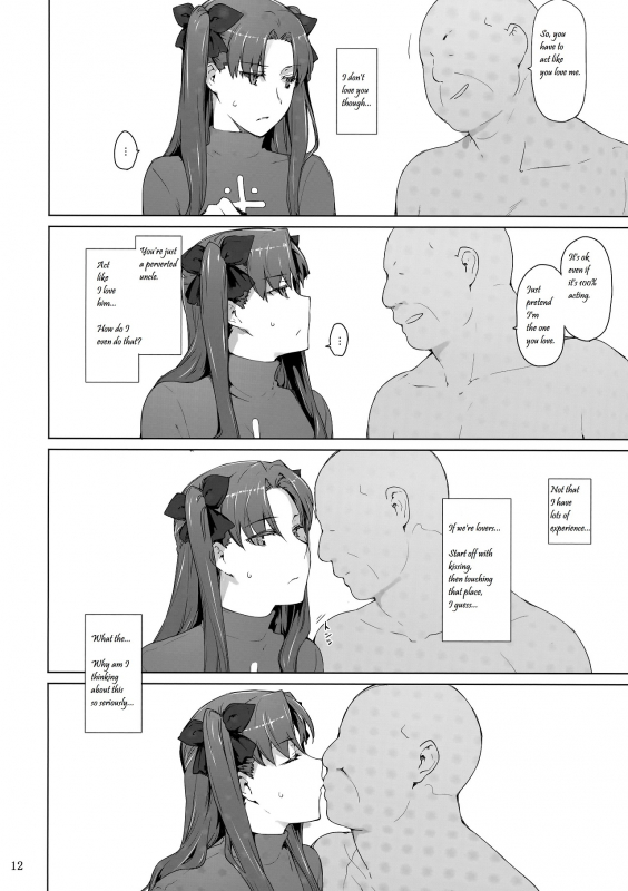 (C92) [MTSP (Jin)] Tosaka-ke no Kakei Jijou 10 (Fatestay night) [English] [LCFC2E]_10