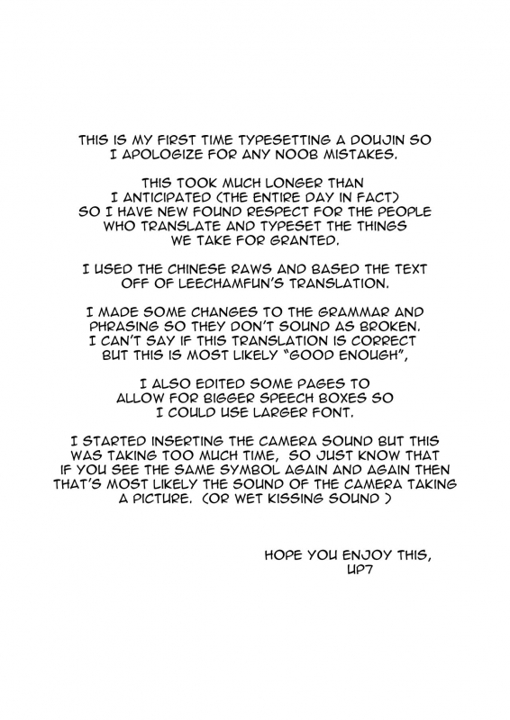 (C92) [MTSP (Jin)] Tosaka-ke no Kakei Jijou 10 (Fatestay night) [English] [up7]_01