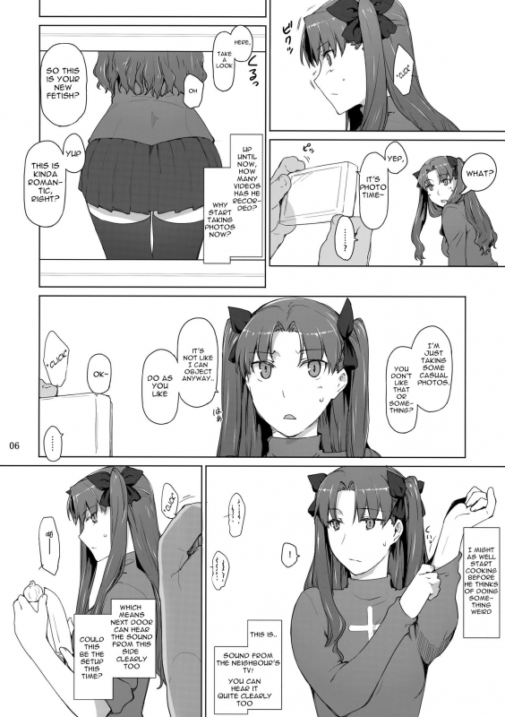 (C92) [MTSP (Jin)] Tosaka-ke no Kakei Jijou 10 (Fatestay night) [English] [up7]_05