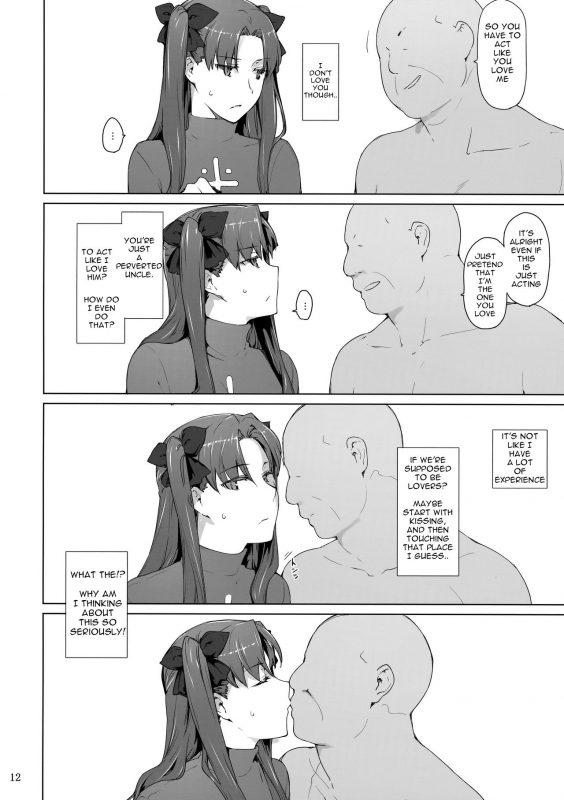 (C92) [MTSP (Jin)] Tosaka-ke no Kakei Jijou 10 (Fatestay night) [English] [up7]_11