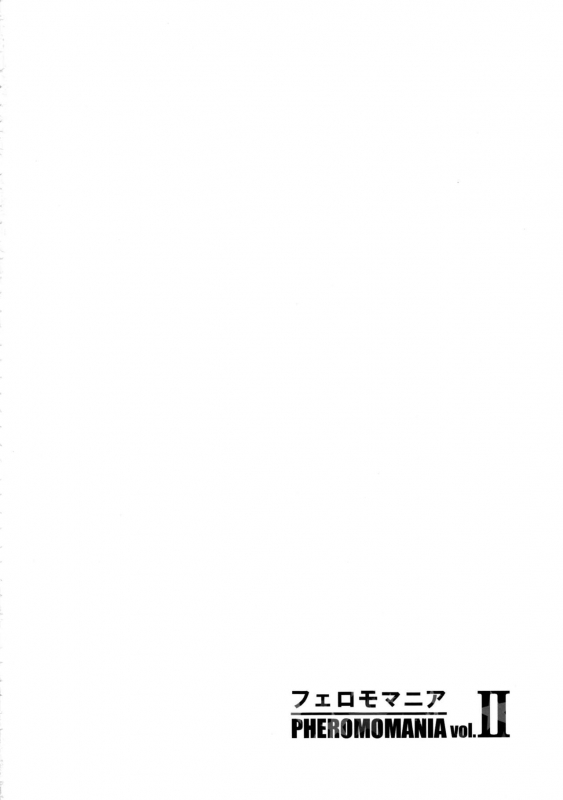 (C92) [Majimeya (isao)] PHEROMOMANIA Vol. 2 [English] =White Symphony=_02