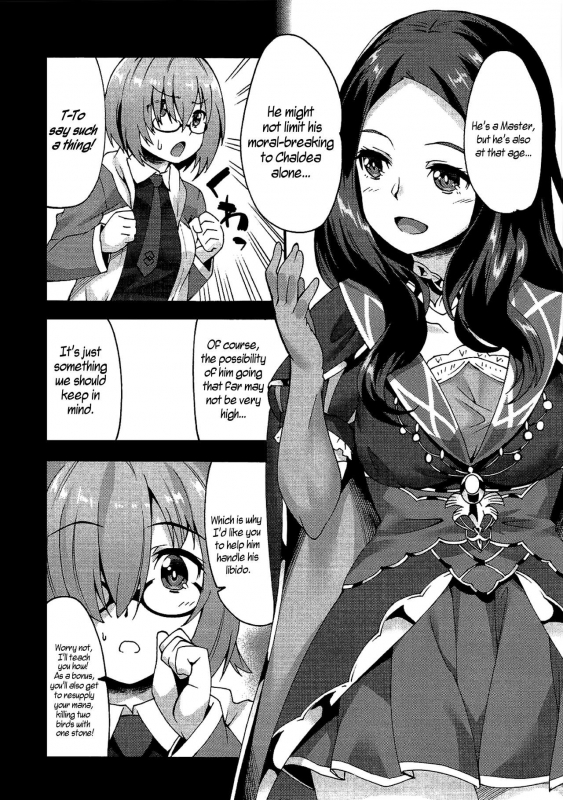 (C92) [Makuu Gundan (Shinozuka Atsuto)] Ganbaru Kouhai  Do Your Best, Kouhai (Fat_05