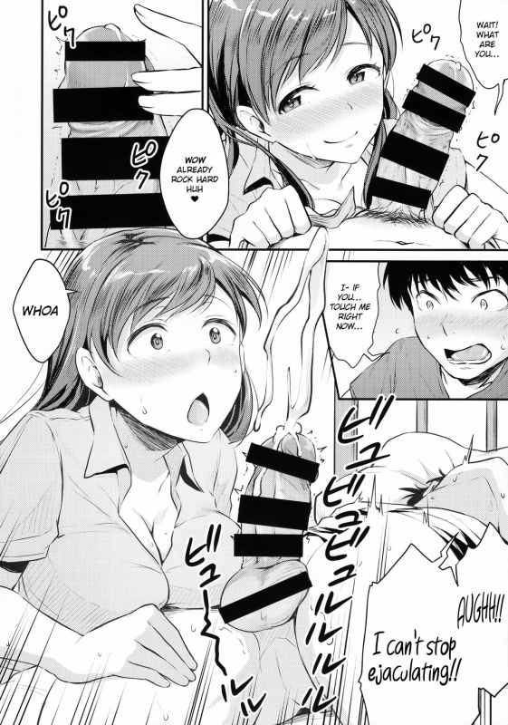 (C92) [Megabox (Meganei)] Nitta-san no Iru Gakkou  A School with Nitta-sa_08