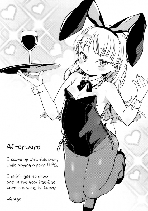 (C92) [Meshikutteneru. (Atage)] Tensai Shoujo demo Baka Mitaini E_27