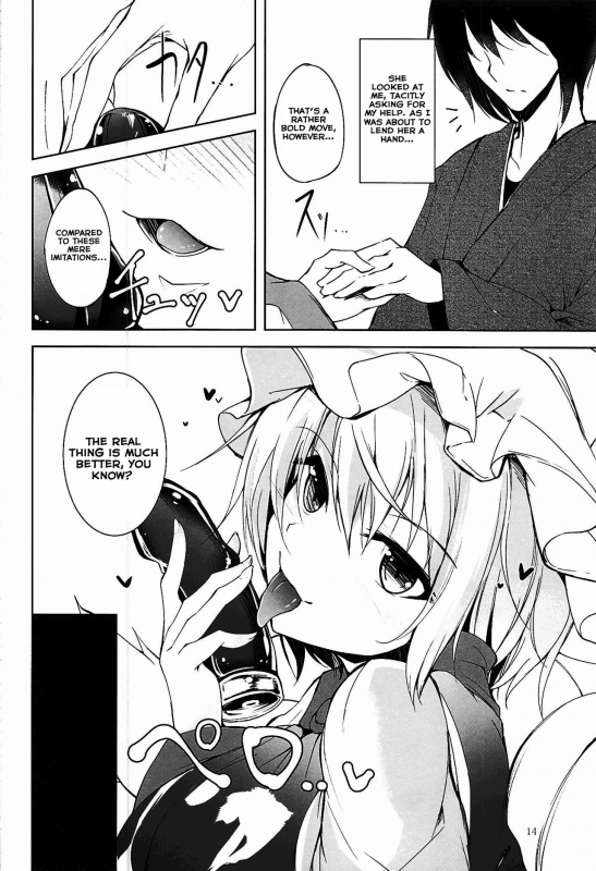 (C92) [Midorineko (Midori)] Mayoiga Schedule PM (Touhou Project) [English] [Tsunqueen + Momoiro]_14